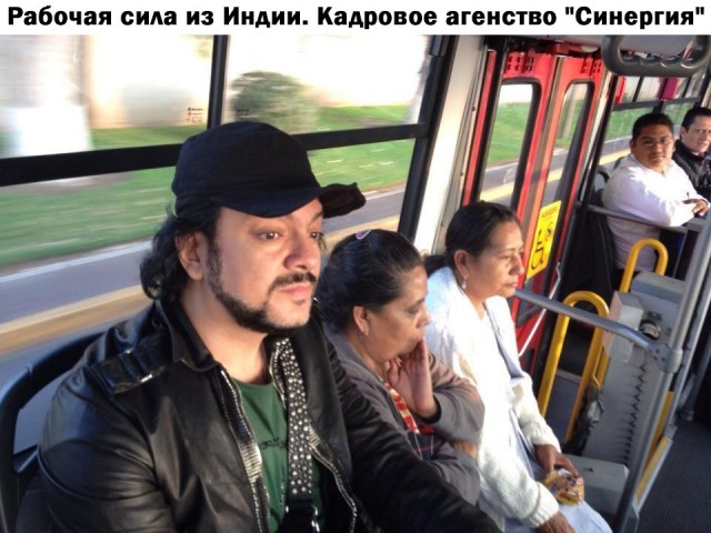 Жителей Североуральска морально готовят к приезду рабочих из Индии