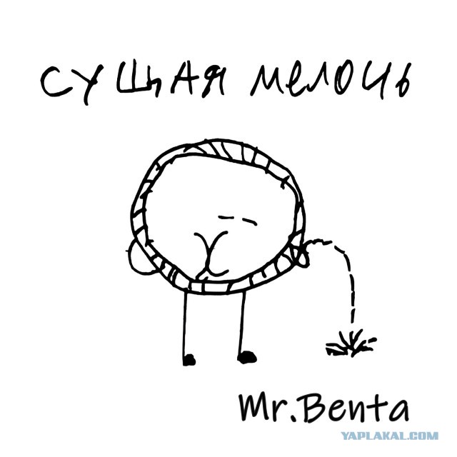 Рисунки сына для настроения .