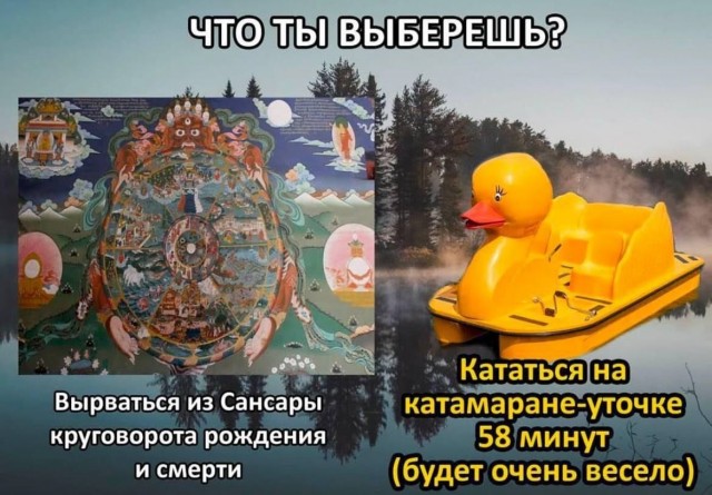 Нуштош 05.08.2025. С точки зрения банальной эрудиции (s4e6)