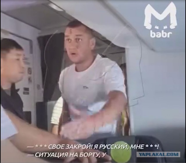 Традиционные ценности