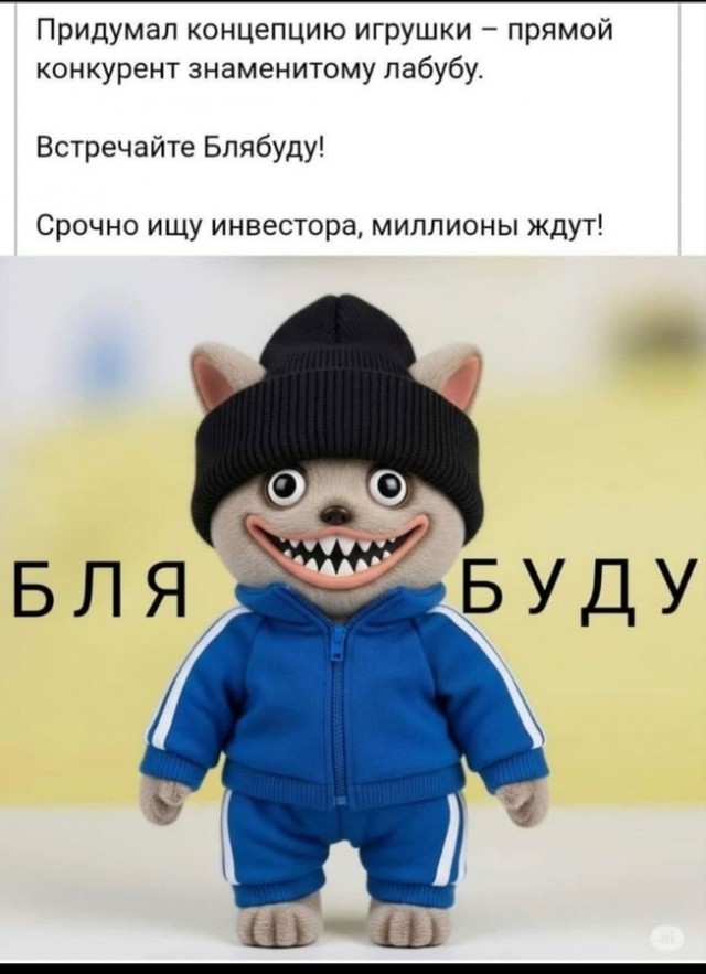 Картинки для деградации 19 (разной степени свежести)