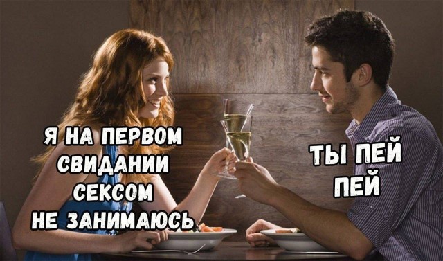 Так себе картинки 07.09.25