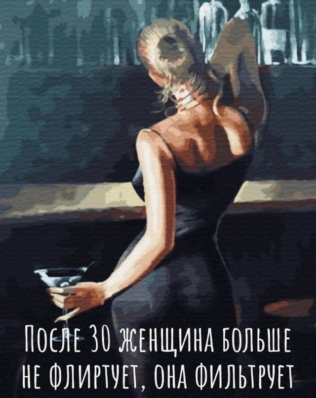 Веселые картинки в пятницу (12.09)