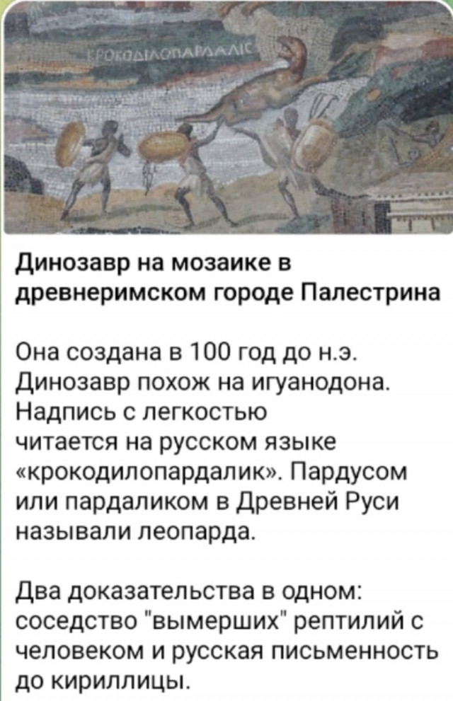Так себе картинки 17.09.25