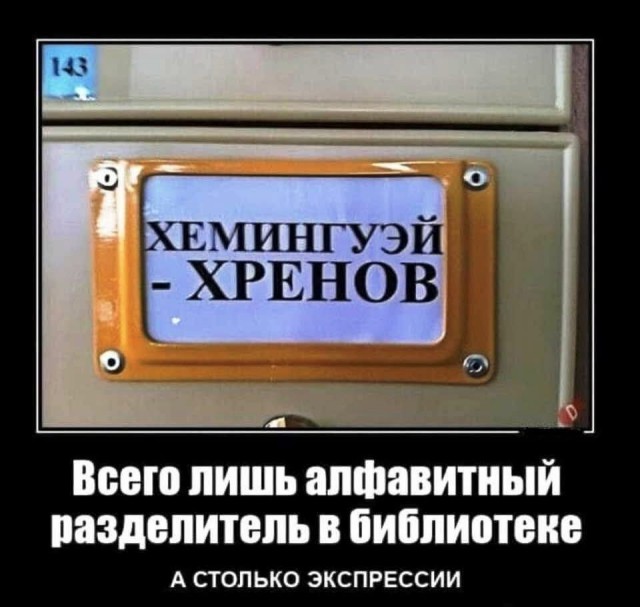 Немного картинок разной степени новизны и адекватности