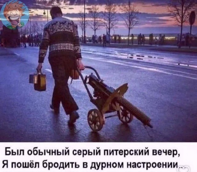Смешнявых и не очень картинков пост