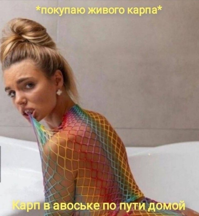 Пошлый и взрослый юмор #4