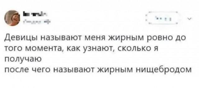 Веселые картинки в пятницу (10.10)