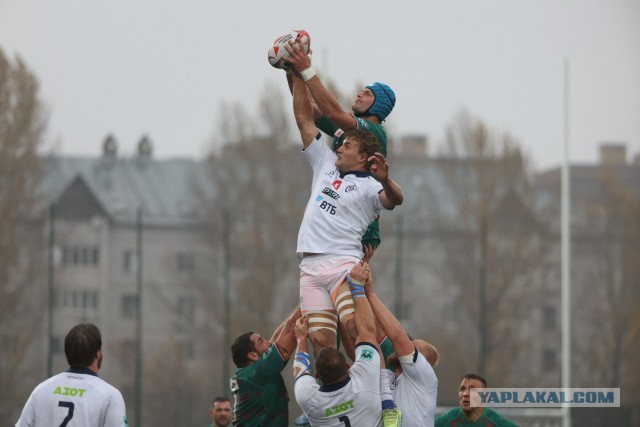 А регби это интересно.