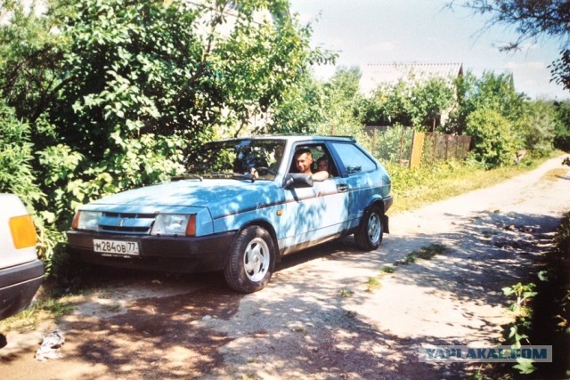 Фото бывших