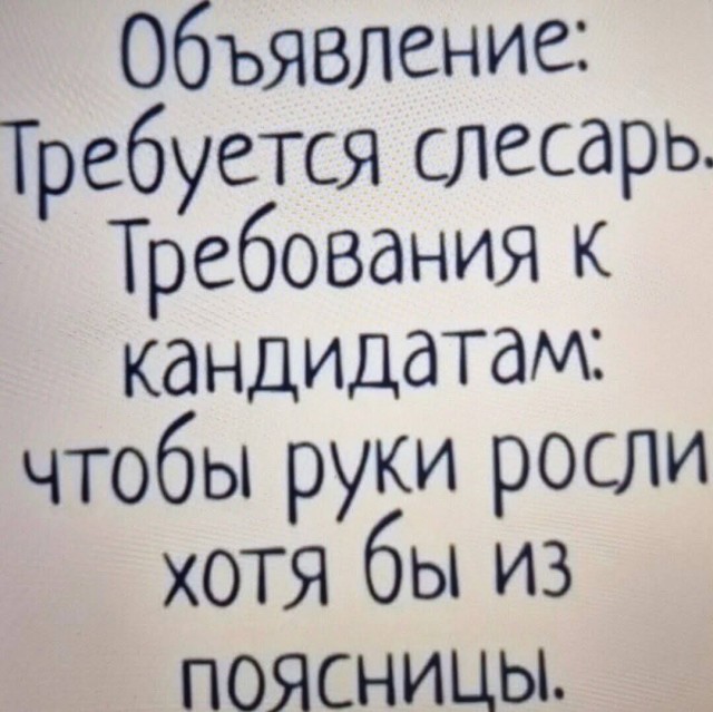 Картинки 15 октября