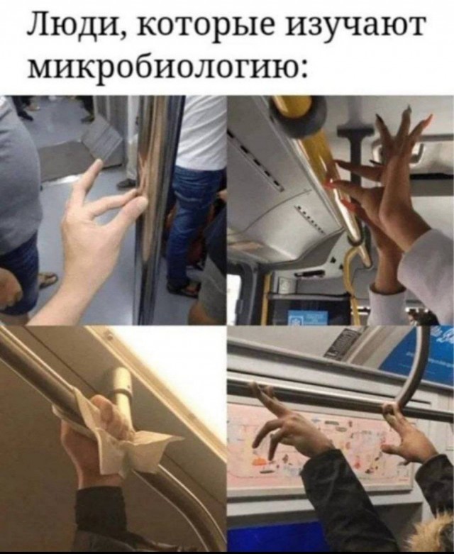 Картинки для деградации 70 (разной степени свежести)