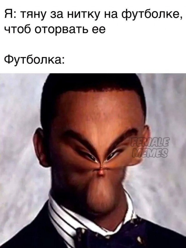 Жизненно, иногда черно, вобщем как попало
