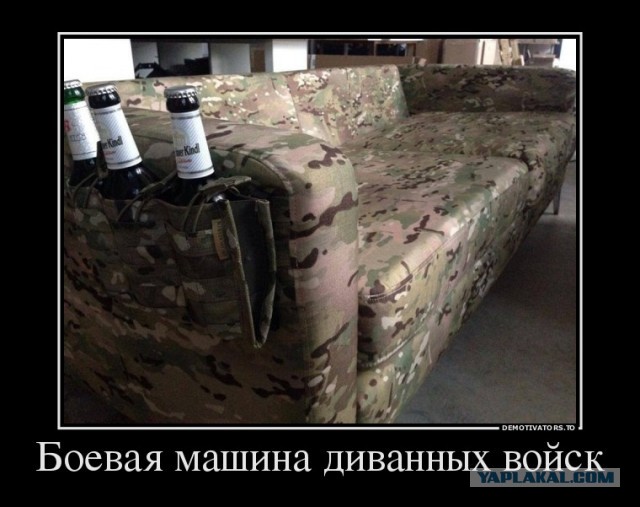 Окруженные в Красноармейске военные ВСУ начали сдаваться в плен
