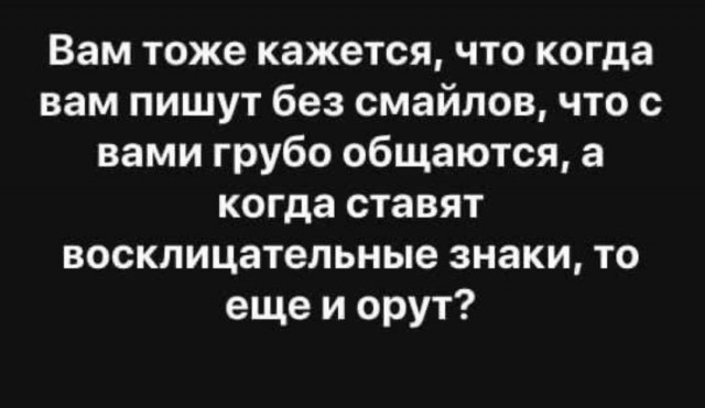 Так себе картинки 03.11.25