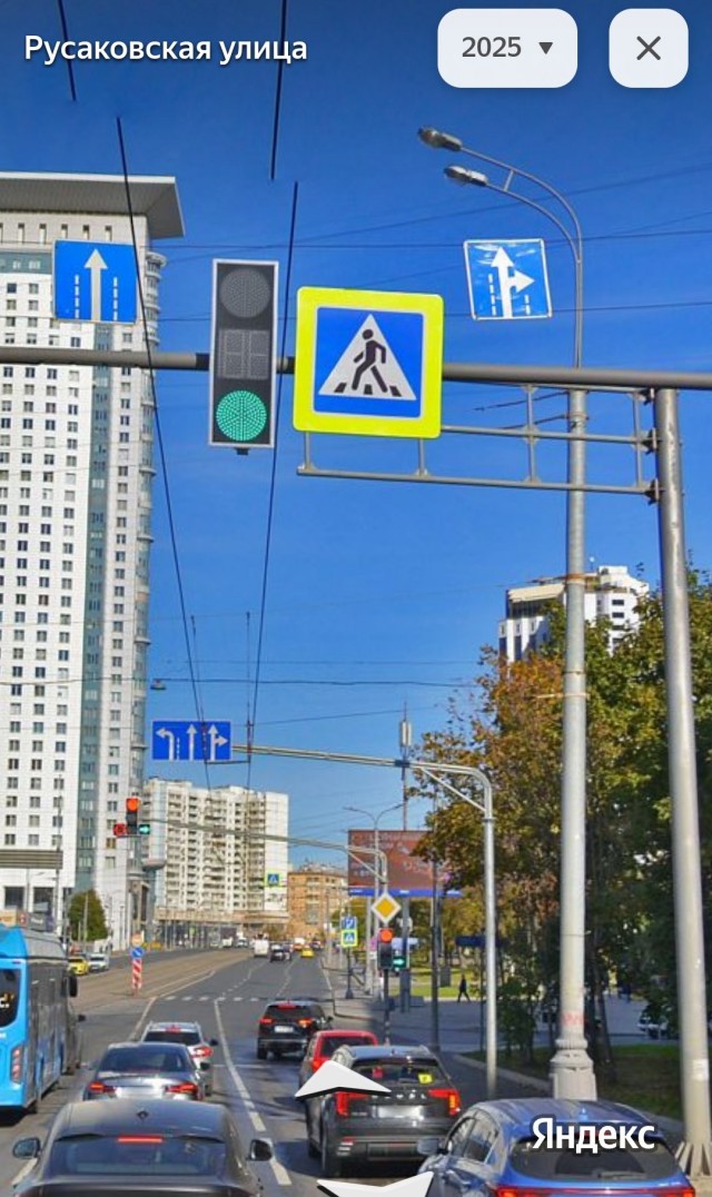 А правая полоса для поворота направо?