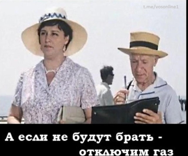 Ну что господа, готовы к новым ценам на машины после повышения утильсбора?