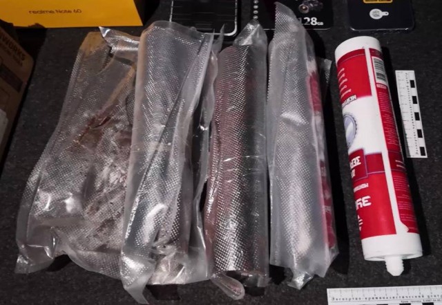 ФСБ: в Подмосковье предотвратили теракт на газопроводе.