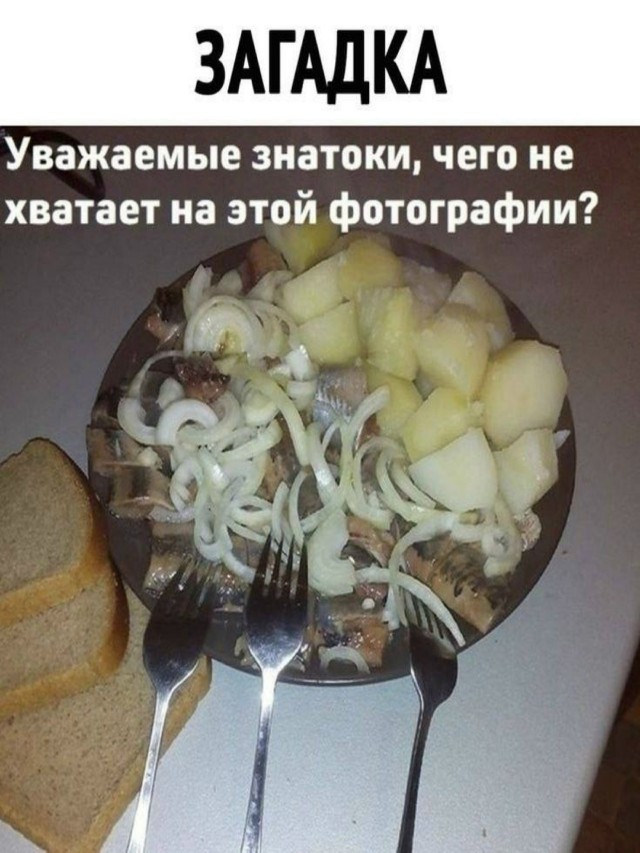Так себе картинки 05.12.25