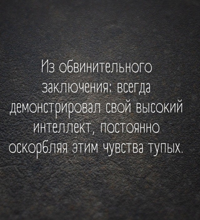 Субботы картинки