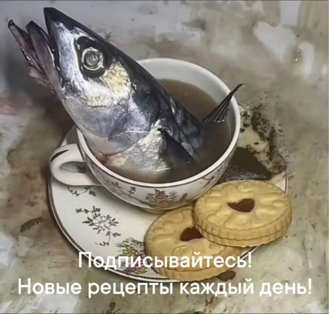 Субботние картинки
