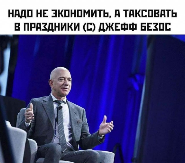 Картиночки, баянчики 04 января