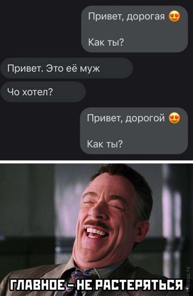 Веселые картинки в пятницу (16.01)