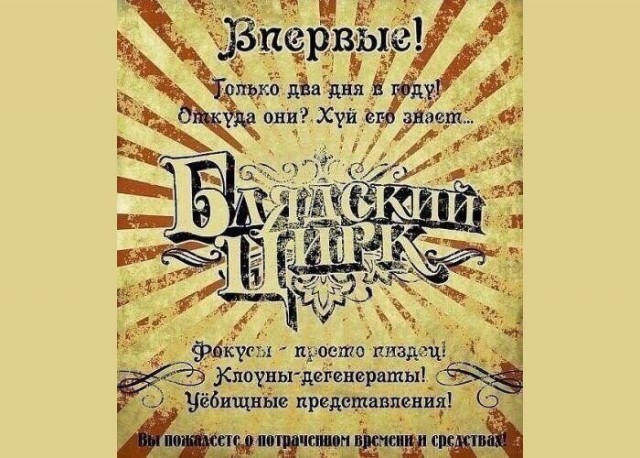 Кино и немцы