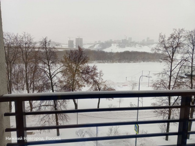 Плять.