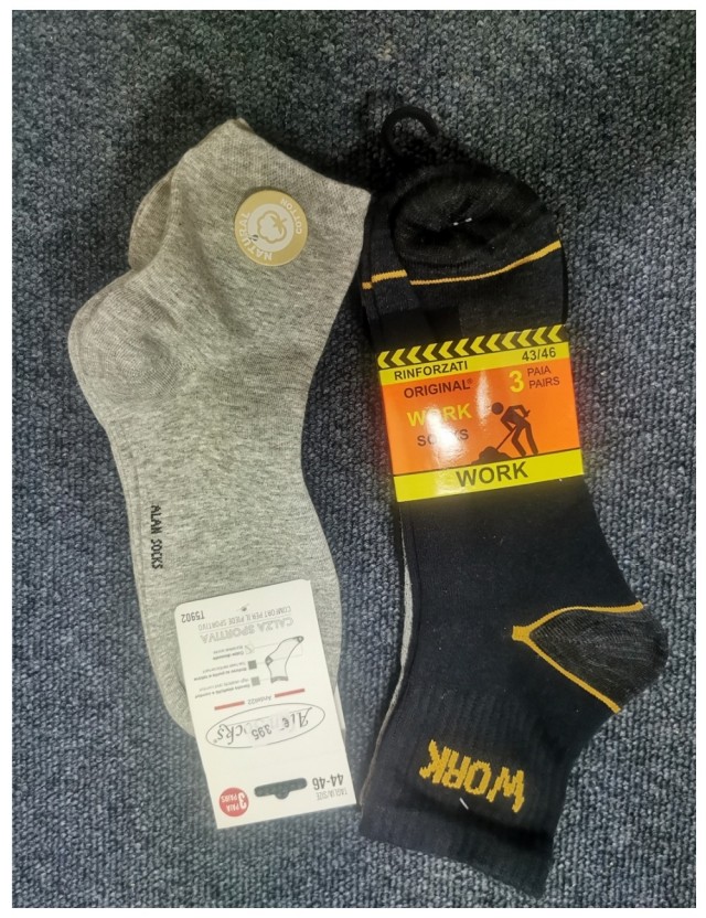 Дарите эмоции