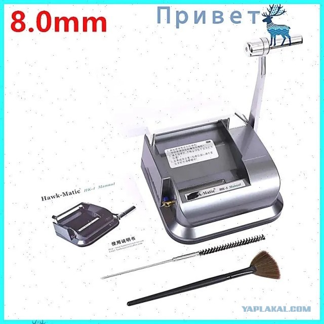 Табак лучше сигарет