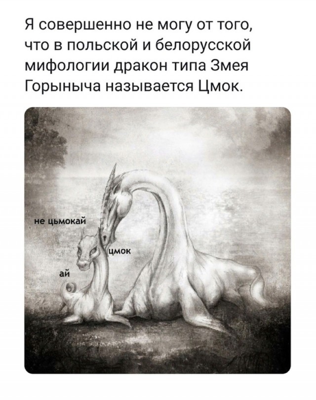 Воскресные картинки