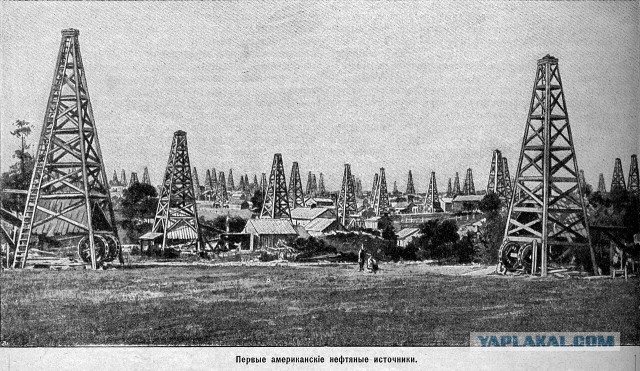 Уникальный индонезийский опыт нефтедобычи вручную...