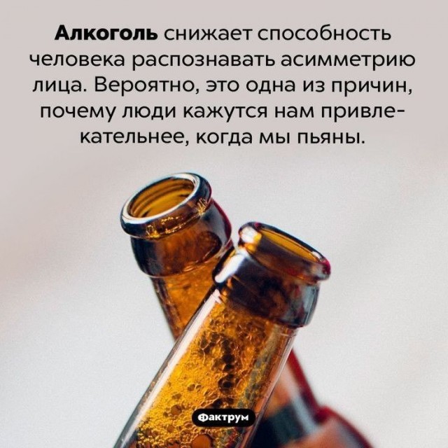 Не ждали...