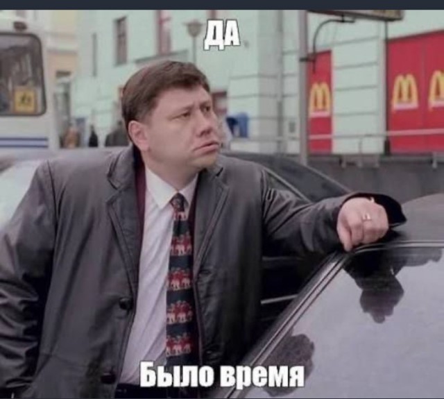 Что стало с заводом IFA, который производил в ГДР знаменитые грузовики
