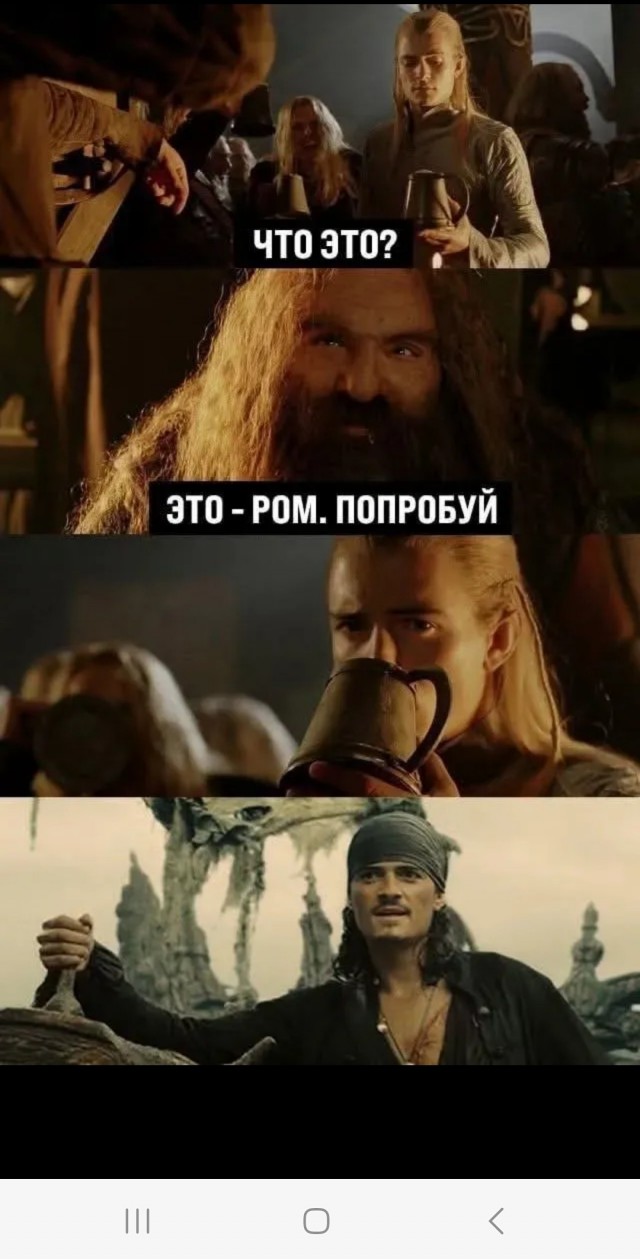 Маленькая пятница 11.03