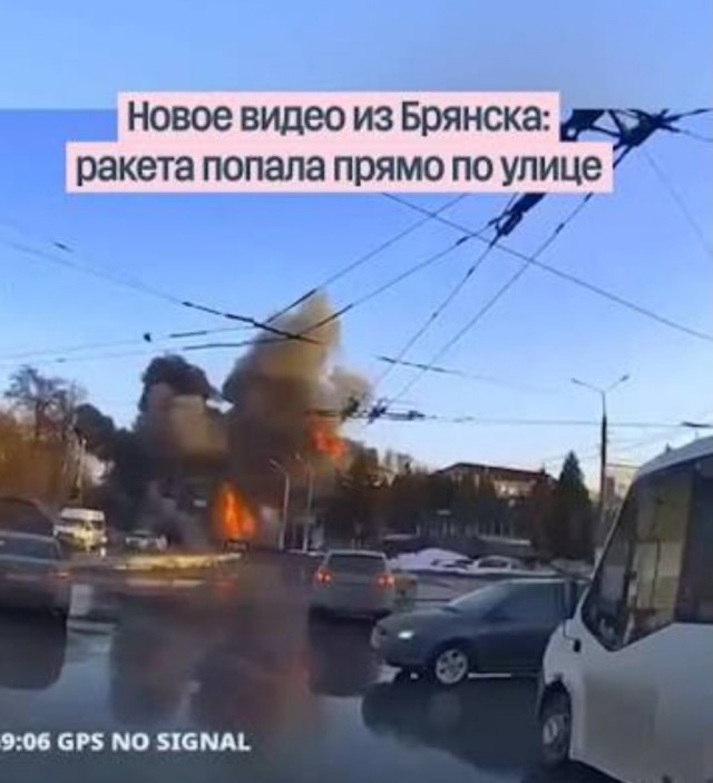 Послы Британии и Франции вызваны в МИД России из-за ударов французско-британскими ракетами по Брянску