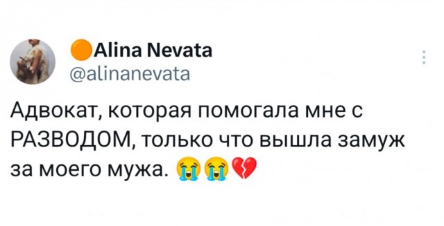Вторника картинки