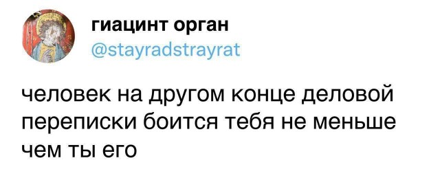 Так себе картинки 19.03.26