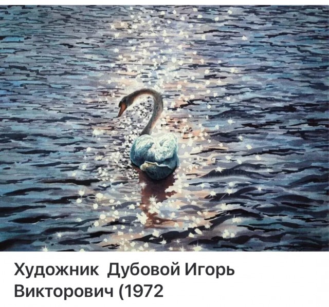 АРТ-Воскресенье