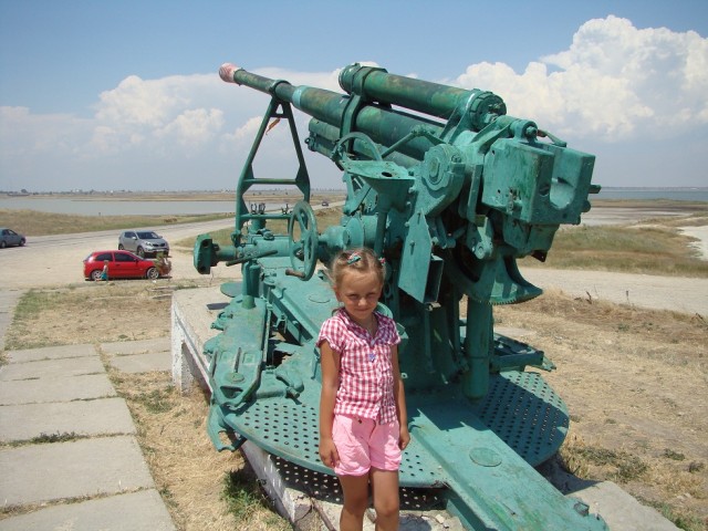 Как мы в Крым катались