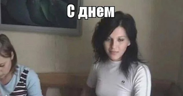 Звезда с неба - для девушек