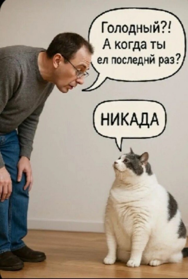 Актер без Оскара