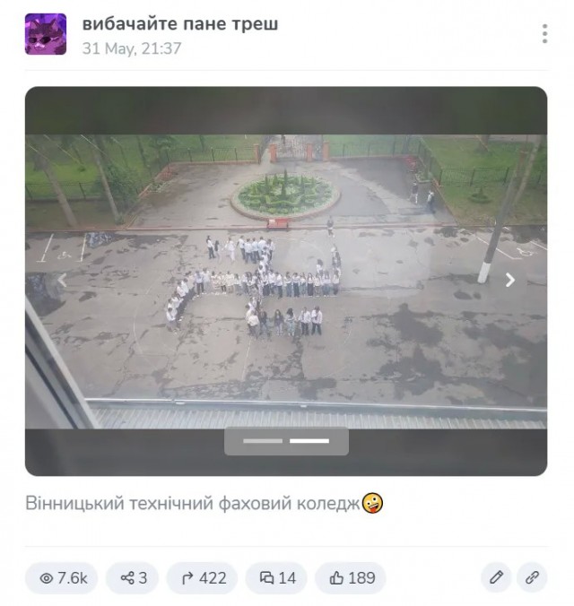 Зеленский написал открытое письмо Путину