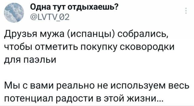 Картинки для деградации 219 (разной степени свежести)