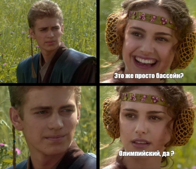 Москва ушла под воду