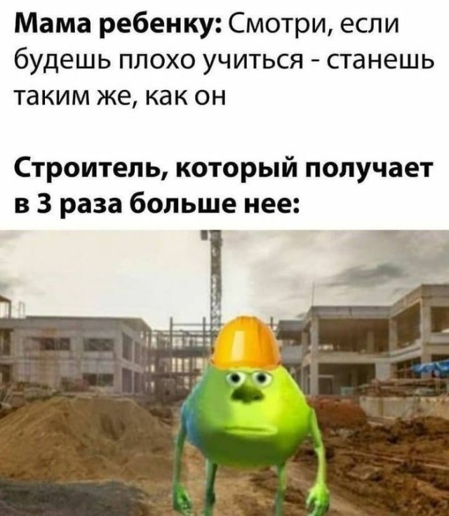 Кто мы для пришельцев ?