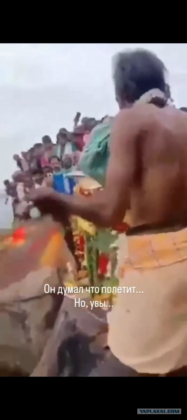 Ты что права купил?!