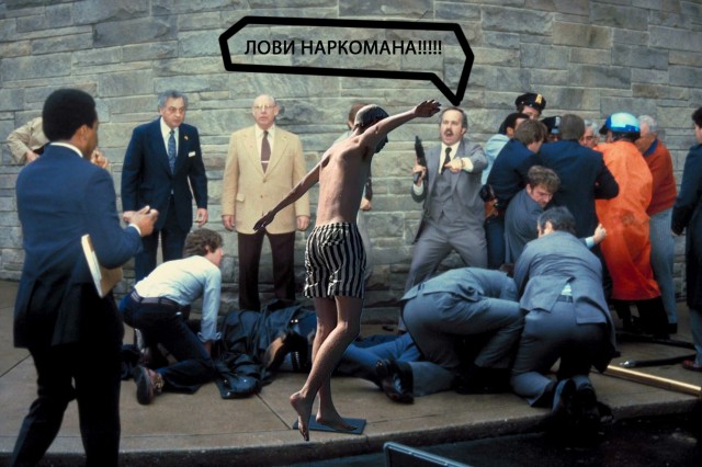 Икар в полосатых шортах