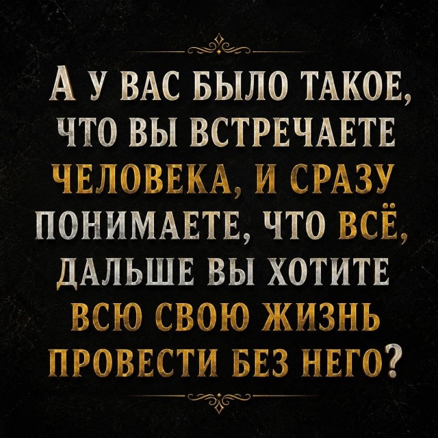 Картинки на среду